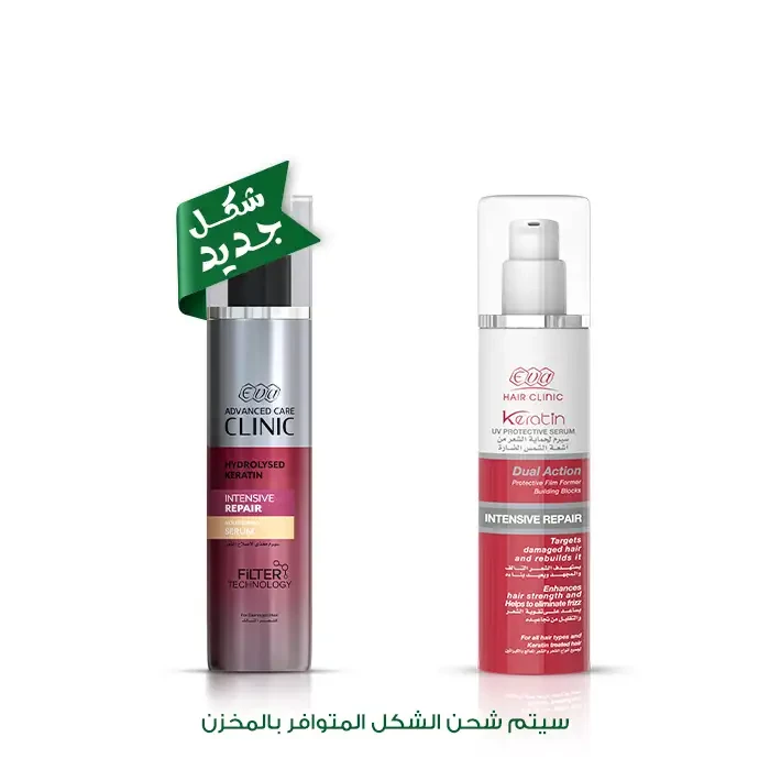 Eva Hair Clinic Keratin UV Protective Serum 100 Ml